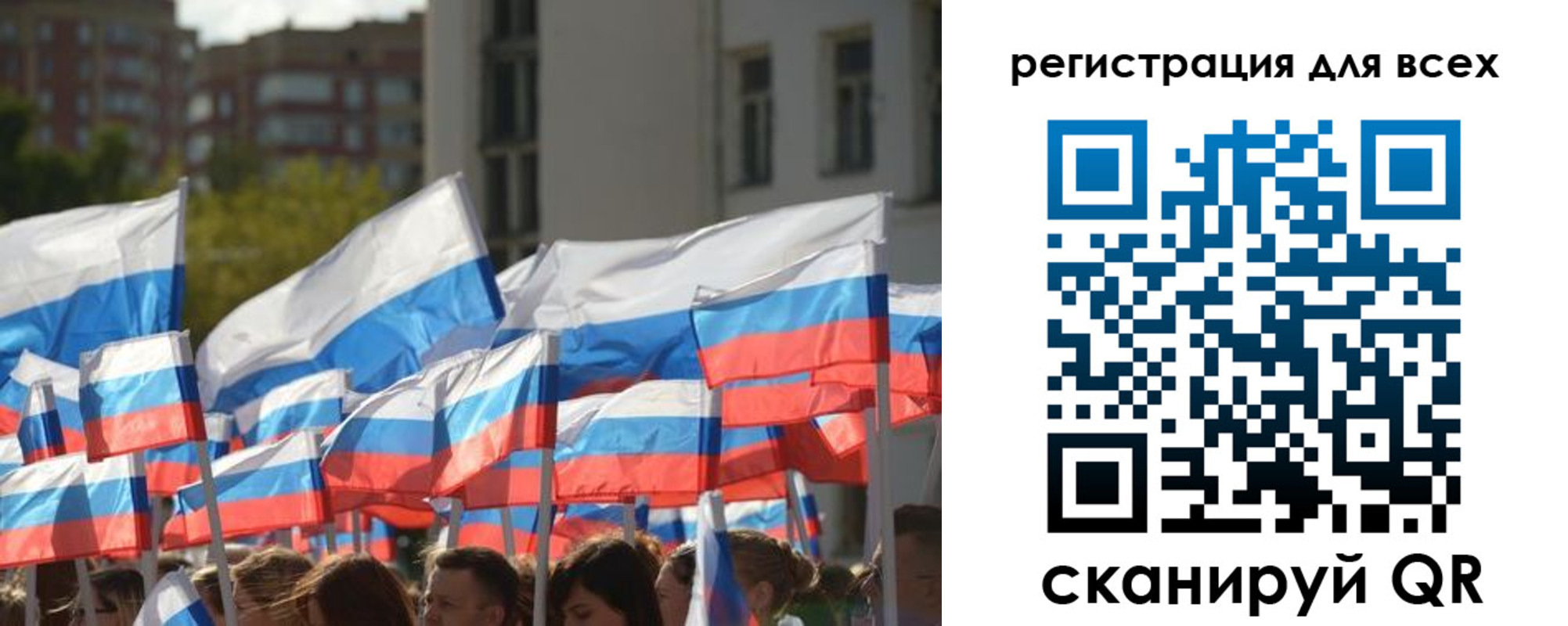 прописка штамп в Верхнем Уфалее